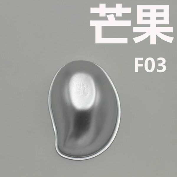 ◎3入◎F03陽極加厚雪媚娘芒果模具/烘焙甜點模具/芒果造型蛋糕布丁果凍模-細節圖3
