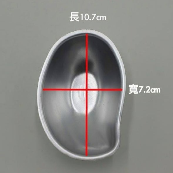 ◎3入◎F03陽極加厚雪媚娘芒果模具/烘焙甜點模具/芒果造型蛋糕布丁果凍模-細節圖4