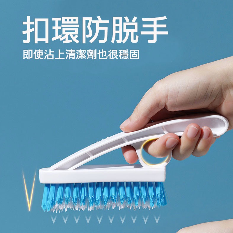 縫隙刷/地縫刷/V字浴室洗牆刷/瓷磚清潔V型縫隙刷/刷牆神器/浴室清潔刷-細節圖4