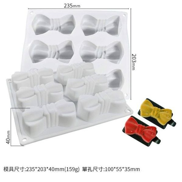 ◎6連◎法式蝴蝶結淋面矽膠蛋糕模/慕斯模/造型蛋糕模具/甜品巧克力烘焙模具-細節圖4