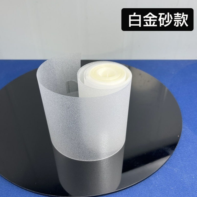 ◎高5/6/7/8/10/12/15/20cm◎慕斯蛋糕透明硬圍邊/全透明PET環保塑料圍邊紙/磨砂款爆漿生日蛋糕厚圍邊-細節圖9