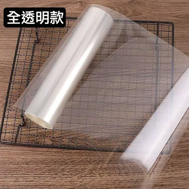 ◎高5/6/7/8/10/12/15/20cm◎慕斯蛋糕透明硬圍邊/全透明PET環保塑料圍邊紙/磨砂款爆漿生日蛋糕厚圍邊-細節圖10