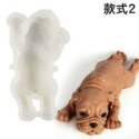 立體沙皮狗慕斯蛋糕液態矽膠模具/小奶狗翻糖液體矽膠模/網紅動物造型布丁果凍奶酪模具-規格圖5