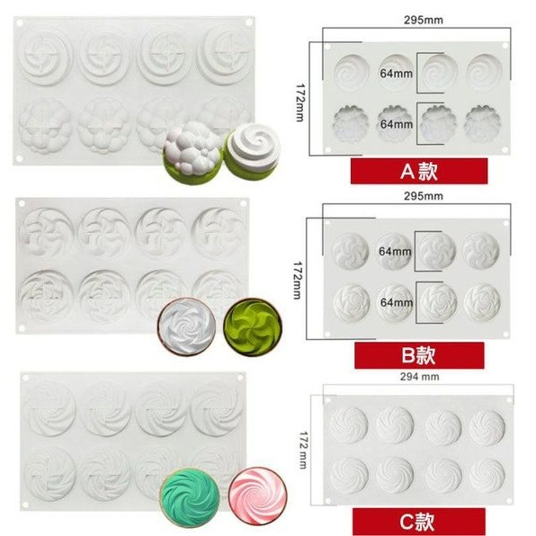 ★二合一★泡泡折纸螺旋花造型淋面矽膠蛋糕模/慕斯模/檸檬塔巧克力冰淇淋布丁矽膠模具-細節圖2