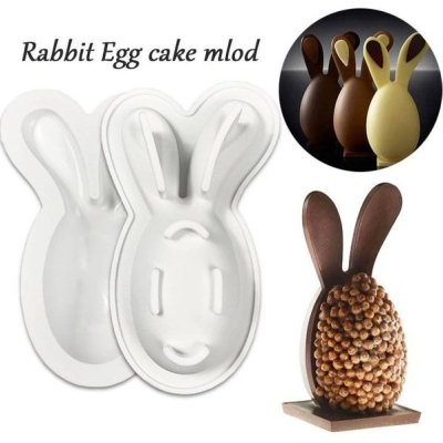 復活節兔子彩蛋慕斯蛋糕模具/雞蛋敲敲樂巧克力矽膠模具/烘焙工具