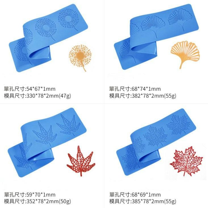 楓葉蒲公英銀杏葉脈翻糖蕾絲墊/翻糖蛋糕矽膠模/diy巧克力創意裝飾/烘焙模具/DIY蛋糕裝飾蛋糕圍邊翻糖印花模-細節圖8