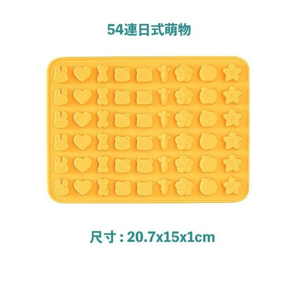 迷你日式招財萌物水果法式QQ水果軟糖模具/diy冰塊模具/手工QQ糖模具/矽膠冰格模-細節圖2