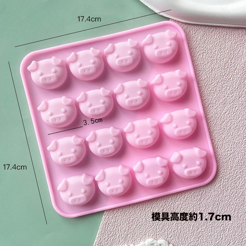 ◎16連◎可愛豬頭果凍巧克力矽膠模(模具顏色隨機)/手工皂模-細節圖5