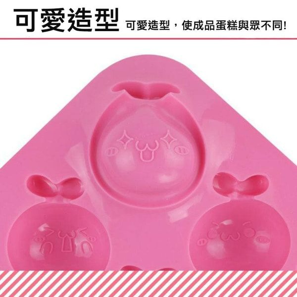 ◎16連孔◎長草顏迷你蛋糕布丁矽膠模具/造型矽膠模/果凍糖果矽膠冰格-細節圖3