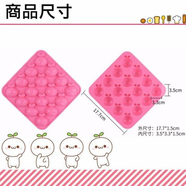 ◎16連孔◎長草顏迷你蛋糕布丁矽膠模具/造型矽膠模/果凍糖果矽膠冰格-細節圖4