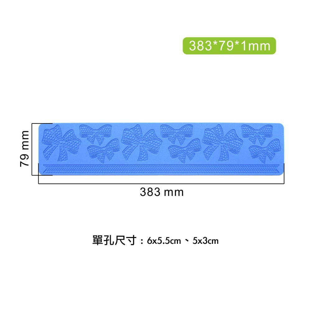 ◎愛心蛋糕蝴蝶結燕子花束翻糖蕾絲墊/翻糖蛋糕矽膠模/diy巧克力創意裝飾/烘焙模具/DIY蛋糕裝飾蛋糕圍邊翻糖印花模-細節圖7