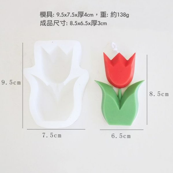▶ins風韓式清新小花朵鬱金香慕斯蛋糕矽膠模/香薰蠟燭模具/法式慕斯甜品網紅造型布丁果凍奶酪模具/DIY石膏手工皂模-細節圖3