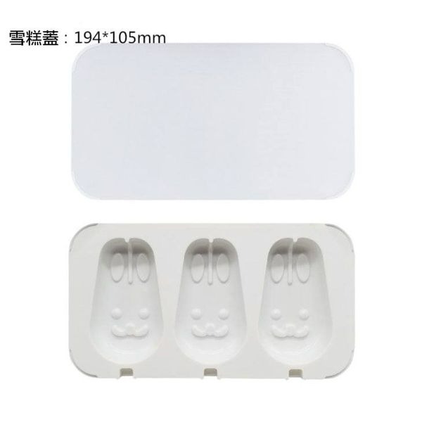 ▪3連▪可愛兔子頭、雪人創意造型食品級矽膠冰棒模(附贈3支塑料棒)/附防塵蓋冰淇淋模具/造型雪糕模-細節圖2