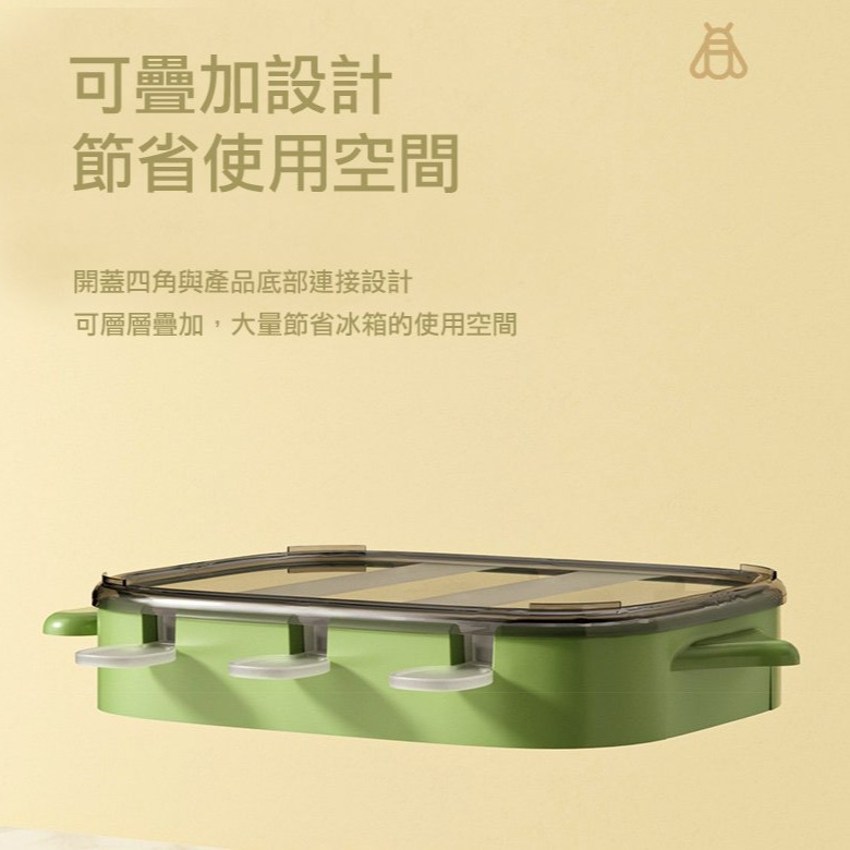 ▪6連▪創意帶蓋矽膠製冰盒/雪糕模具/嬰兒寶寶輔食盒/冰格/冰棒盒-細節圖7