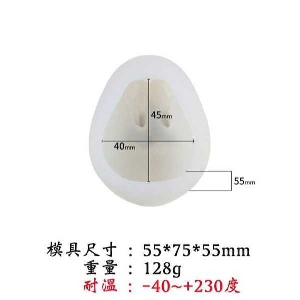 ▪小/中號▪立體兔子慕斯蛋糕液態矽膠模具(3入or5入)/翻糖液體矽膠模/網紅動物造型布丁果凍奶酪模具-細節圖5