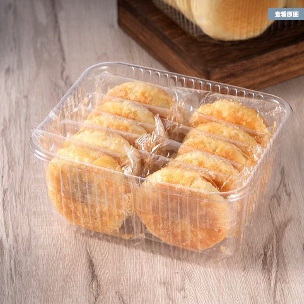 ◎10入◎草莓奶油透明吸塑盒/千層慕斯蛋糕包裝盒/提拉米蘇拿破崙盒/野餐烘焙打包盒-細節圖2