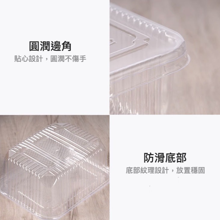 ◎10入◎草莓奶油透明吸塑盒/千層慕斯蛋糕包裝盒/提拉米蘇拿破崙盒/野餐烘焙打包盒-細節圖5