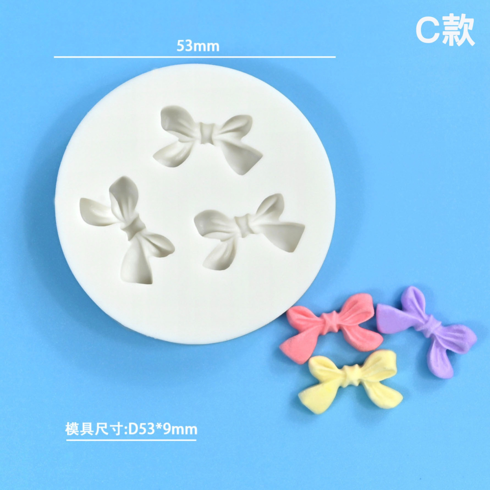 多款蝴蝶結領結液態矽膠模具/翻糖液體矽膠模/DIY香薰石膏模具/手工皂模/創意巧克力矽膠模具-細節圖7