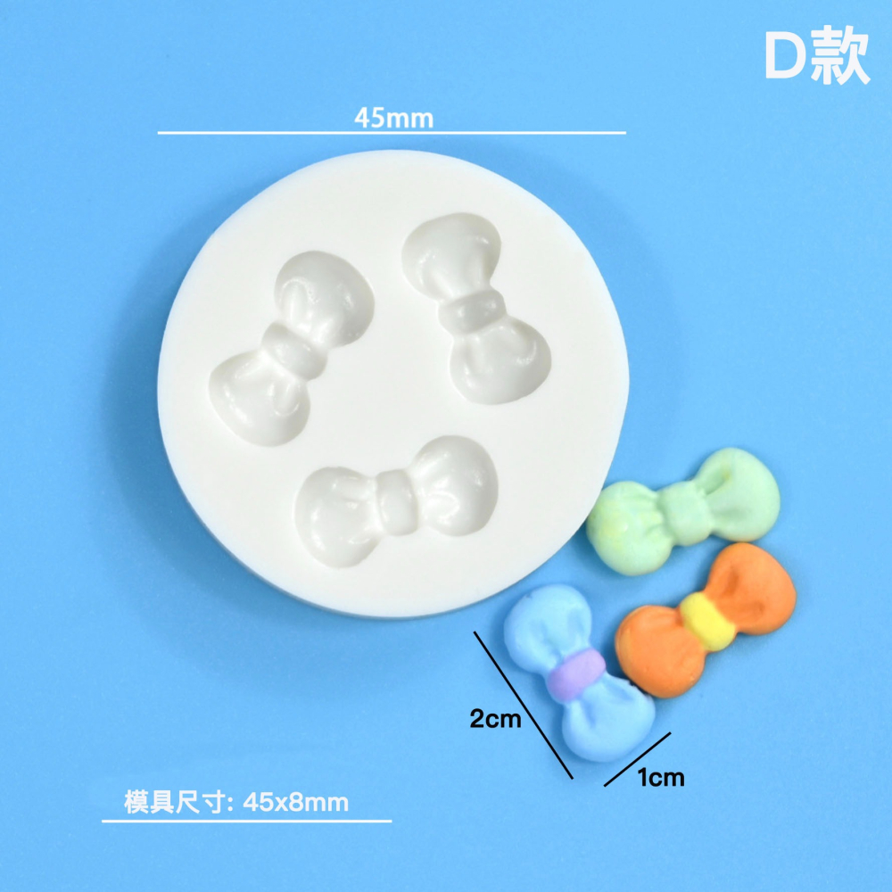 多款蝴蝶結領結液態矽膠模具/翻糖液體矽膠模/DIY香薰石膏模具/手工皂模/創意巧克力矽膠模具-細節圖8
