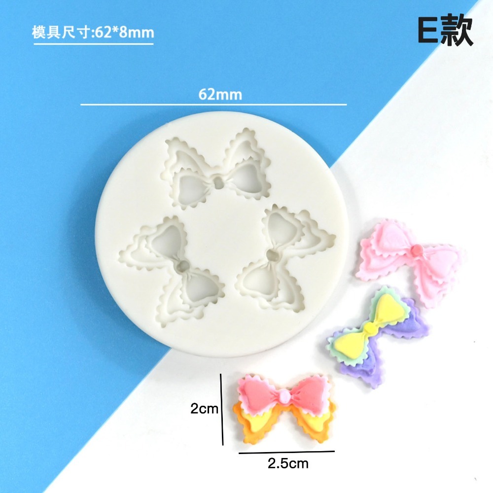 多款蝴蝶結領結液態矽膠模具/翻糖液體矽膠模/DIY香薰石膏模具/手工皂模/創意巧克力矽膠模具-規格圖9
