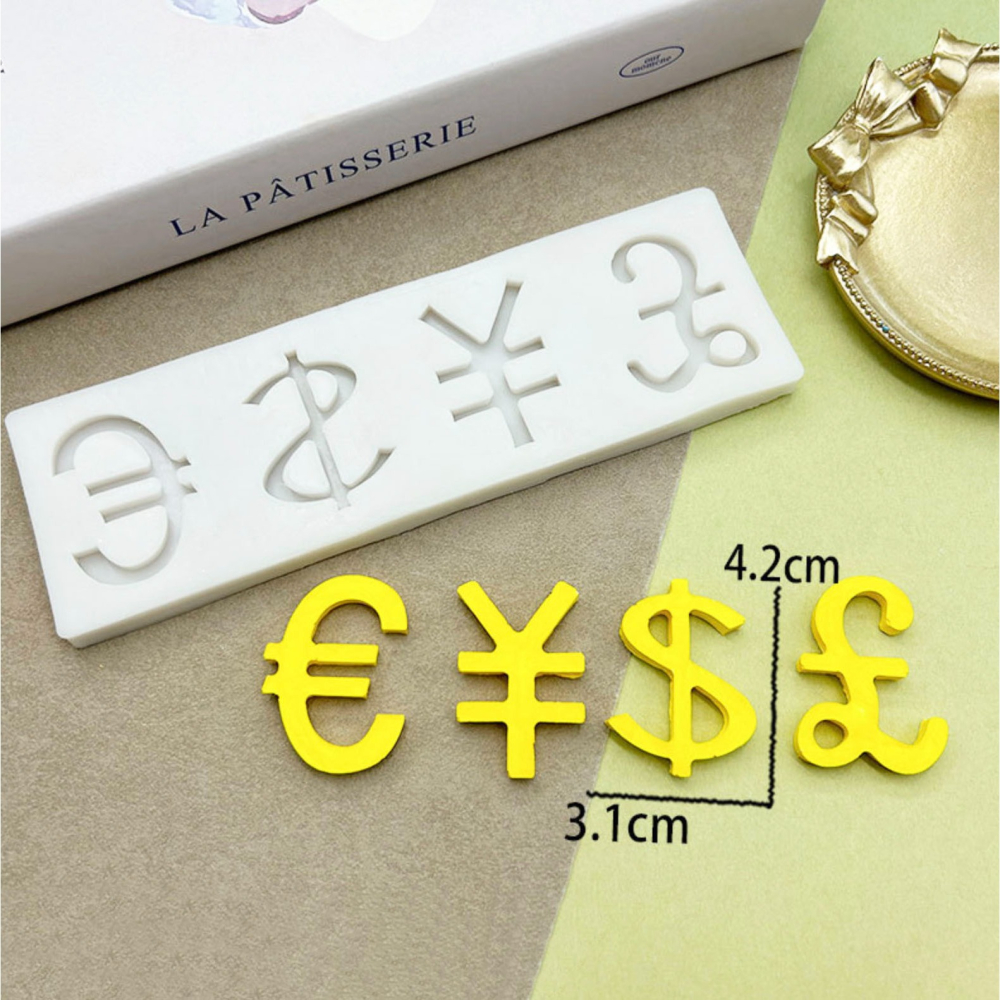 美金英鎊歐元人民幣錢貨幣標誌符號翻糖蛋糕巧克力矽膠模具/烘焙液態矽膠模具/翻糖液體矽膠模- 微捲烘焙- iOPEN Mall