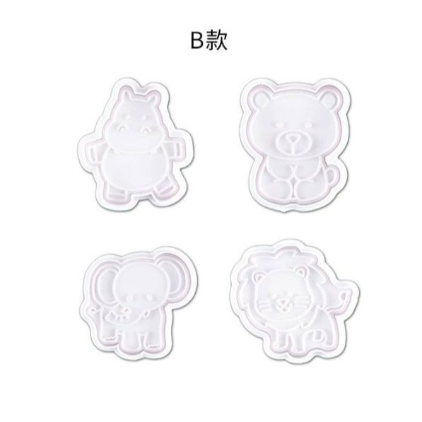 ◎4件組◎動物系列彈簧模/3D立體不規則造型餅乾壓印模具/糖花工具/翻糖塑料模具套裝-細節圖4