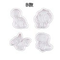 ◎4件組◎網紅恐龍翻糖彈簧壓模/3D造型餅乾壓印模具/糖花工具/翻糖塑料模具套裝-規格圖9