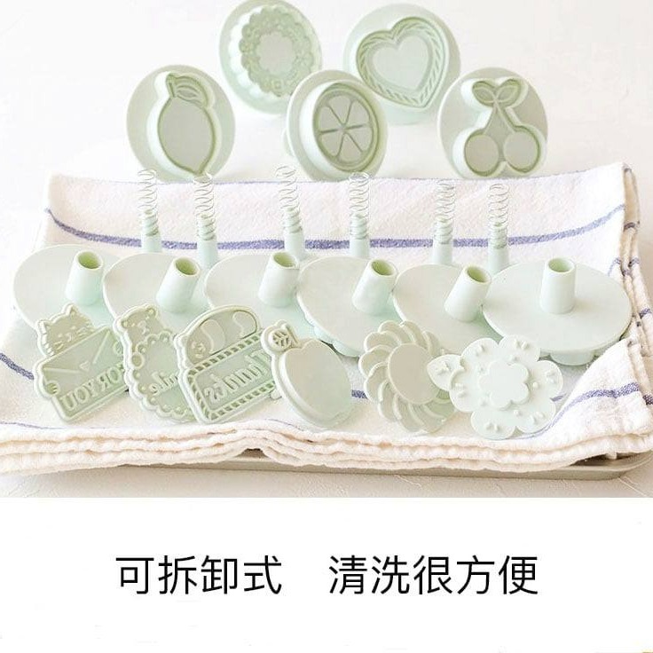 日本CA動物物語水果花型系列按壓式餅乾模具套裝/彈簧按壓餅乾模/3D造型塑料餅乾壓印模具/糖花工具-細節圖5