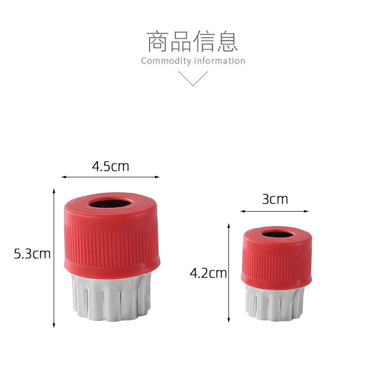 ▪10件組▪不銹鋼蔬菜水果餅乾DIY造型切模(護手顏色隨機)/卡通切模/水果造型切花器/寶寶輔食壓花刀-細節圖9