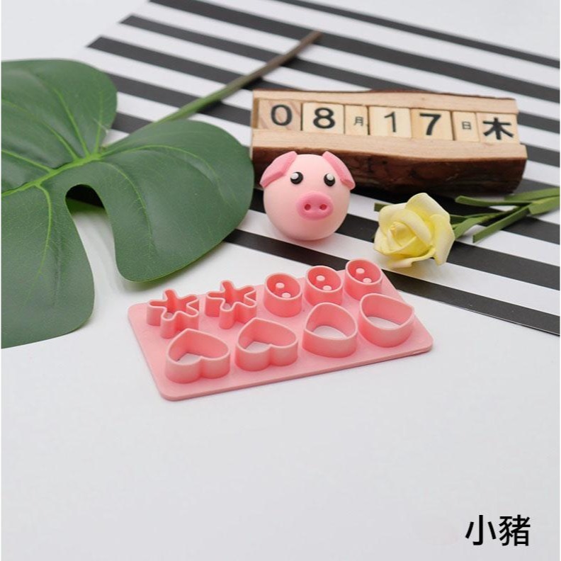 可愛卡通麵包饅頭動物輔食模具/塑料餅乾饅頭模具/橢圓花邊翻糖切模/DIY曲奇烘焙模具/創意餅乾套裝-細節圖7