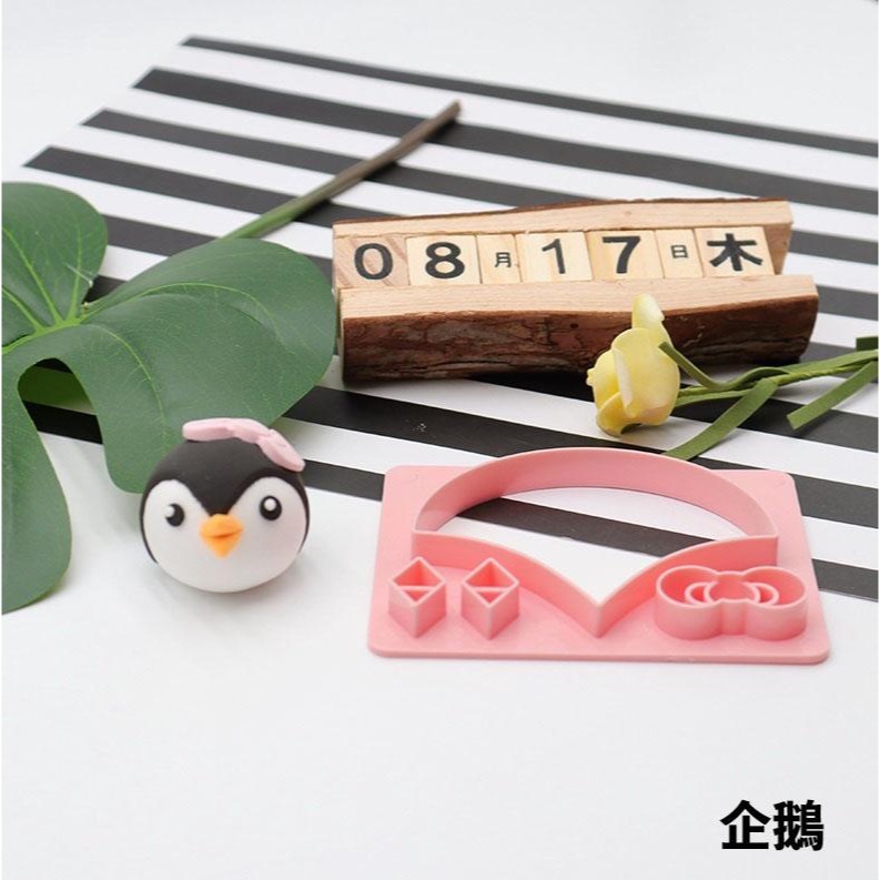 可愛卡通麵包饅頭動物輔食模具/塑料餅乾饅頭模具/橢圓花邊翻糖切模/DIY曲奇烘焙模具/創意餅乾套裝-細節圖9