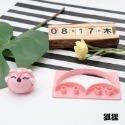 可愛卡通麵包饅頭動物輔食模具/塑料餅乾饅頭模具/橢圓花邊翻糖切模/DIY曲奇烘焙模具/創意餅乾套裝-規格圖11