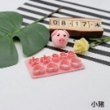 可愛卡通麵包饅頭動物輔食模具/塑料餅乾饅頭模具/橢圓花邊翻糖切模/DIY曲奇烘焙模具/創意餅乾套裝-規格圖11