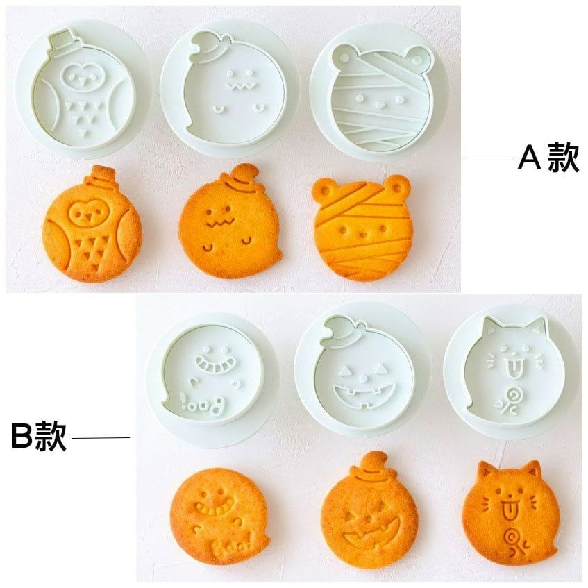 ◎3件組◎日本CA萬聖節可愛幽靈小貓按壓式餅乾模具套裝/彈簧按壓餅乾模/南瓜木乃伊貓頭鷹3D造型塑料餅乾壓印模具-細節圖9