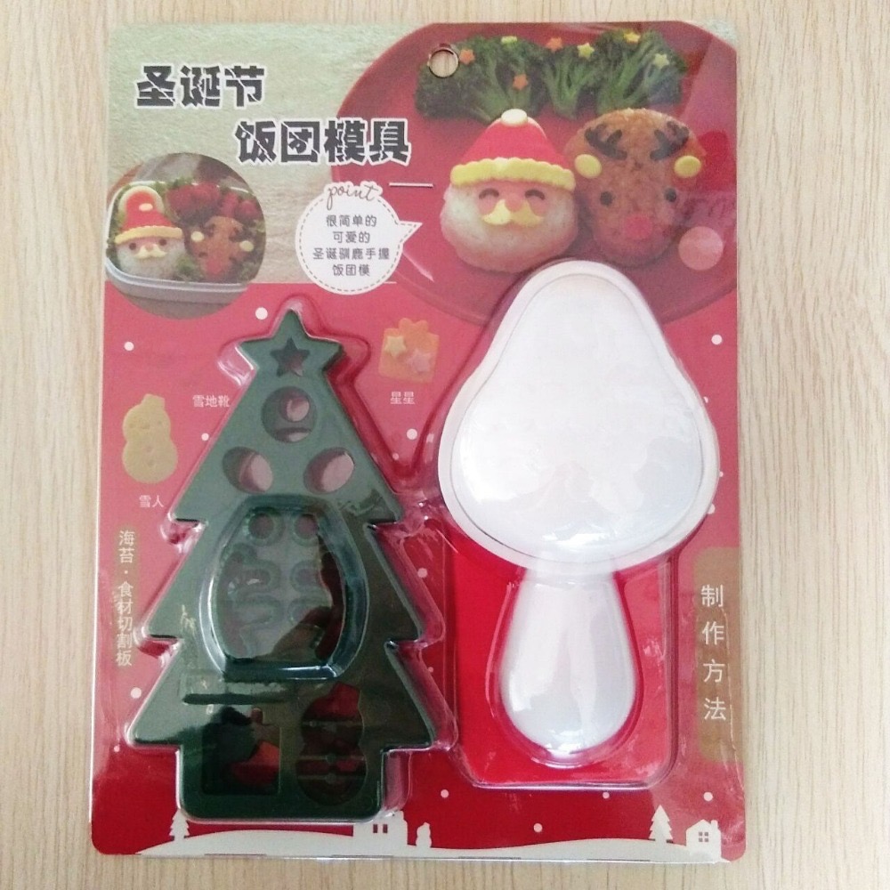 ◎創意聖誕節飯糰模具/兒童卡通造型便當DIY飯糰模/米飯壽司模/做飯工具/麵包模具/創意日式米飯壽司模-細節圖8