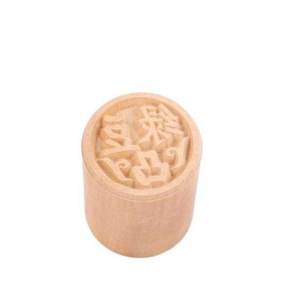 ▪直徑3.5cm▪月餅點心圓形印章/櫸木印章/饅頭餑餑蘇式白皮月餅印章/蛋黃酥木質印章-細節圖5