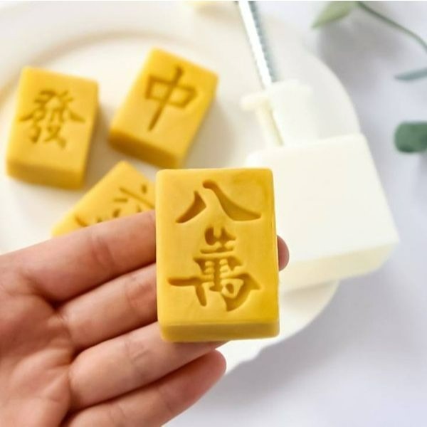 ◎30g◎創意網紅麻將手壓式月餅模具(1桶+4花片)/紫薯山藥糕冰皮月餅模/鳳梨酥綠豆糕模/家用手壓式模具-細節圖5