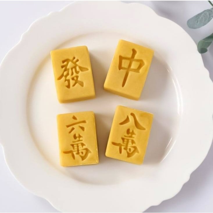 ◎30g◎創意網紅麻將手壓式月餅模具(1桶+4花片)/紫薯山藥糕冰皮月餅模/鳳梨酥綠豆糕模/家用手壓式模具-細節圖8