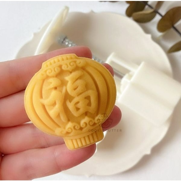 50克▪立體燈籠福造型月餅模(1桶+1花片)/食品級手工模/冰皮月餅模/綠豆糕模-細節圖2