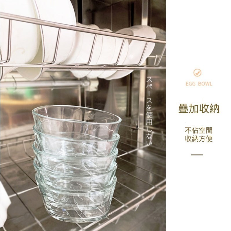 ◎200~300ml◎鋼化玻璃蒸蛋碗(附矽膠蓋)/蒸菜碗/微波烤箱耐高溫耐低溫透明碗/早餐雞蛋羹甜點玻璃碗-細節圖4