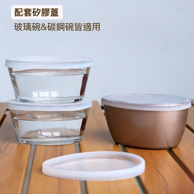 ◎200~300ml◎鋼化玻璃蒸蛋碗(附矽膠蓋)/蒸菜碗/微波烤箱耐高溫耐低溫透明碗/早餐雞蛋羹甜點玻璃碗-細節圖8