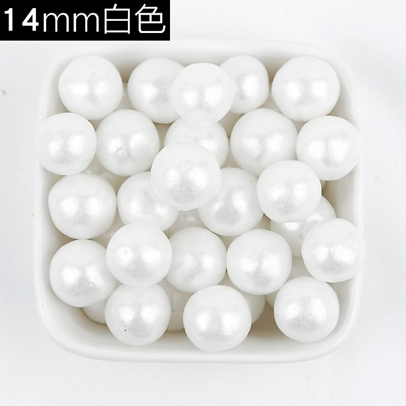 ▪3L系列▪大號14mm可食用圓形彩色珠光糖(120g原裝瓶)/蛋糕裝飾用珠光彩糖系列/生日蛋糕派對裝飾珍珠糖珠-細節圖7