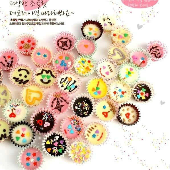 棒棒糖蛋糕(分裝50g)/烘焙裝飾糖片-細節圖7