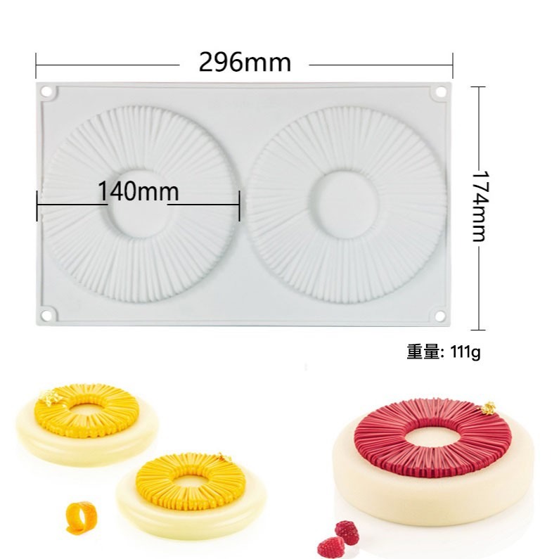 ◎2/6/15連◎法式密線環淋面矽膠蛋糕模/巧克力冰淇淋布丁慕斯模具/造型烘焙模具/蠟燭手工皂模-細節圖3