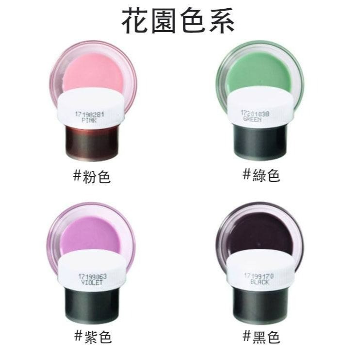 ▪四色套裝▪美國Wilton巧克力糖果油性色素/惠爾通原裝瓶油性色素/專業烘焙食用色素-細節圖6