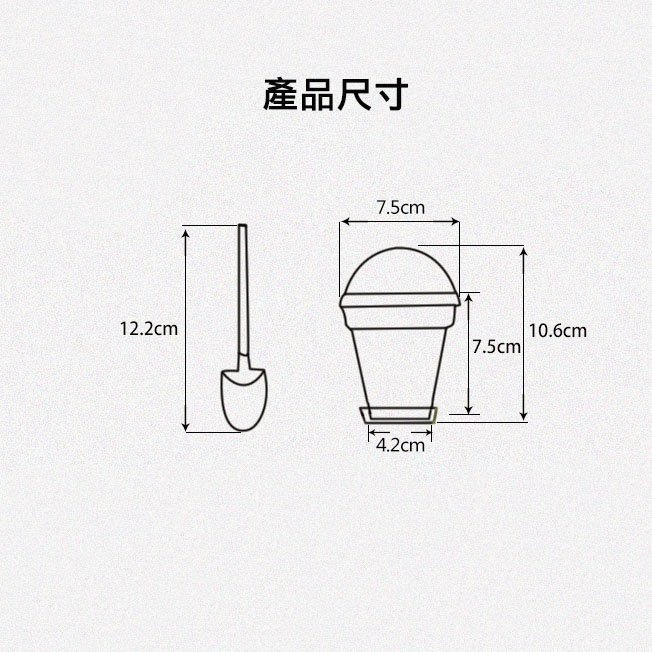 ◎20組入◎盆栽蛋糕盆(蓋+杯+底+鏟為1組)/花盆蛋糕杯/西點冰淇淋慕斯杯-細節圖6