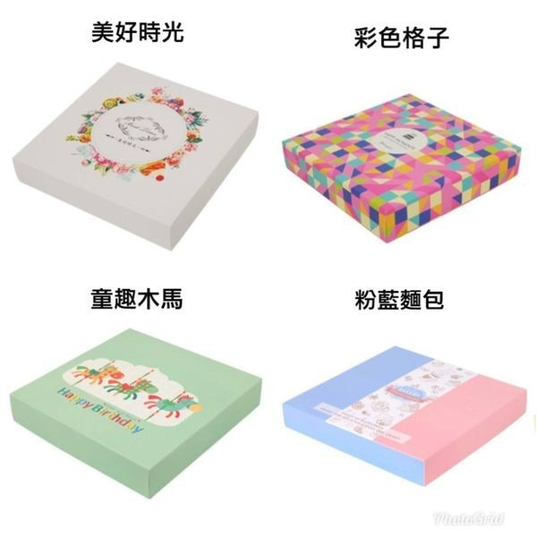 ▪2套入▪PET四層加高氣球翻糖透明蛋糕盒/45cm超高生日蛋糕烘焙包裝禮品盒/紙塑合一覆膜紙盒-細節圖2