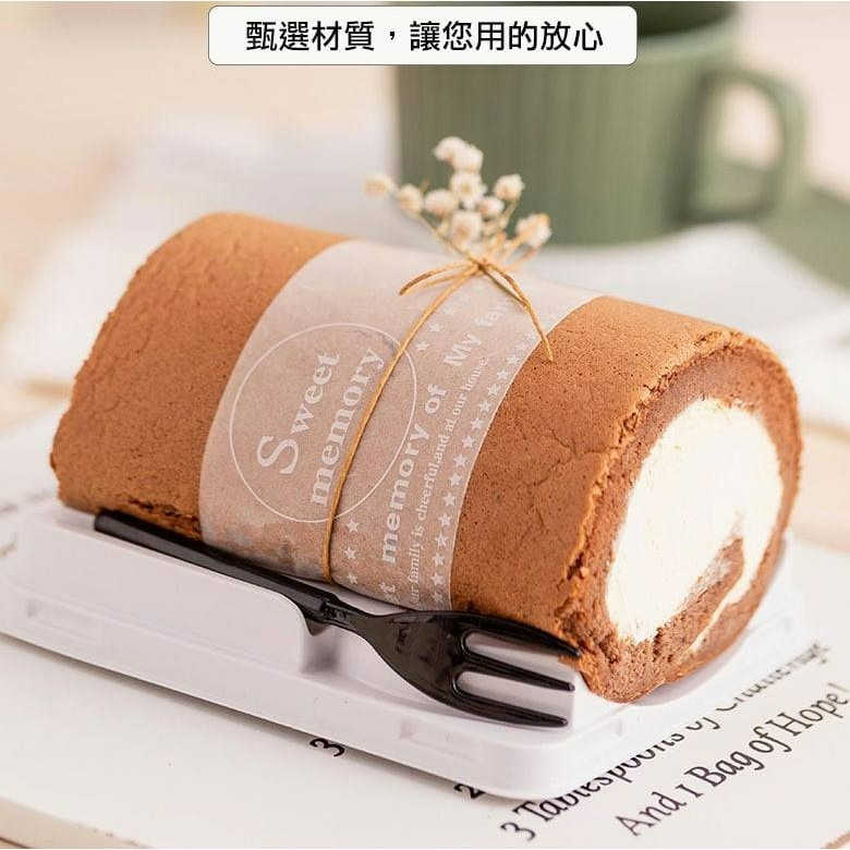 ◎小號/大號◎日式瑞士蛋糕卷吸塑包裝盒(附送腰封&黑叉)小蛋糕甜品糕點包裝盒子/虎皮捲蜂蜜蛋糕卷西點卷透明-細節圖4