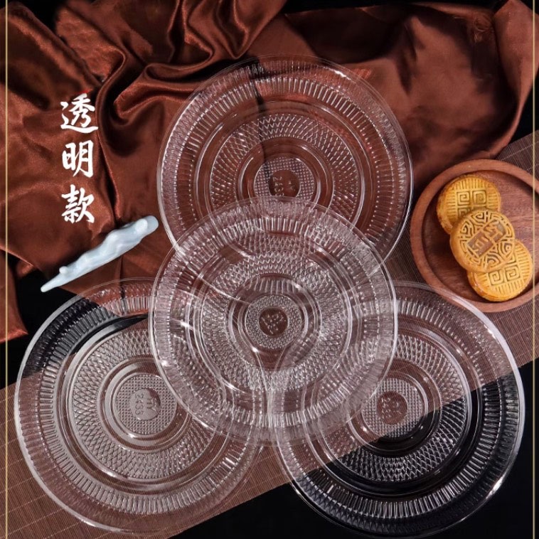 ◎15cm/18cm◎中秋月餅大餅內托/食品內托盒/透明禮餅囍餅包裝盒/加大月餅年糕吸塑底托/班戟千層塑料包裝盒-細節圖3