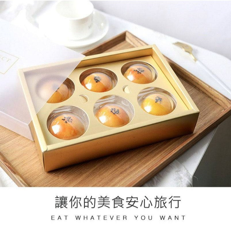 ◎63-100G◎單個裝加厚密封吸塑包裝西點盒/新一代改良型全透明月餅烘焙糕點盒/西點蛋糕盒/點心盒/麵包盒-細節圖6